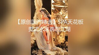 7位高颜值极品女主泄密流出