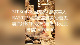 (麻豆傳媒)(mdx-0257)(20221209)被淫蕩後母奪走第一次-秦可欣