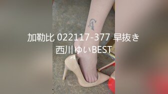 24小时后入肥臀抽插不止~MayaLis（P站）视频合集【89V】 (18)