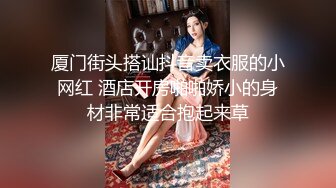 真实记录3P紫霞仙女少妻，喜欢喜欢吃两根，感觉很爽，‘唔不想吃了，你们俩谁先来，啊啊啊受不了‘ 叫春太美！