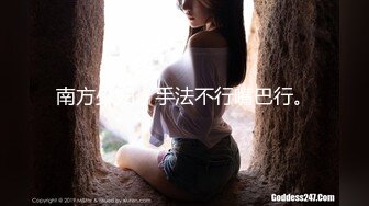 甜甜美女~笑容可掬【静香】好甜!太甜了!倾城微笑~迷倒众人!上空热舞~小露B毛，人气女神 (2)