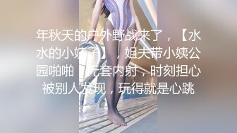 骚逼师妹、还不让拍脸，大鸡巴吃舒服了手就放开了，她的嘴含住鸡巴的样子好好看！