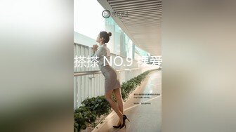 最新流出厕拍大神潜入❤️夜总会KTV女厕后视角偷拍黑色短裙美女近距离对着镜头看幸好没发现异样