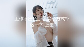 狂操艺术系大学生