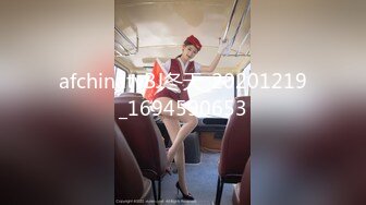 STP28841 ?网红女神? 最新超人气爆乳貌美少女▌小桃酱▌回归首秀 性感女秘书之肉体签约 紧致白虎穴深入浅出 顶宫灌精