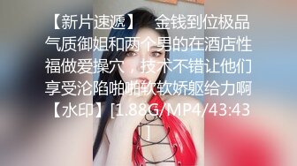 精东影业【JDXYX005】同城约会学生妹