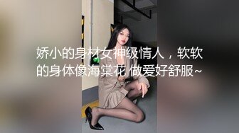 kcf9.com-2024年2月，清纯学妹，好乖巧漂亮，【小瑜】难得一遇邻家小美女，BB又粉又嫩，必须珍藏不可错过 (5)