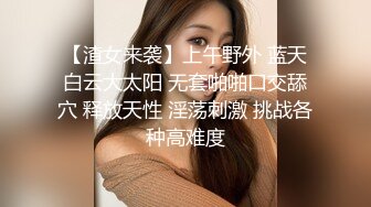 我的短发反差女友