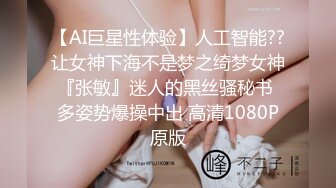 G乳尤物【臭宝呐】巨乳肥臀~跳蛋~多场无套啪~不小心内射~ (2)