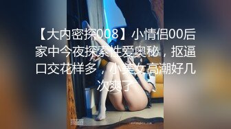 南韓S級極品女神Yuri激情晨炮洗漱台舔玩肉棒後入口爆 旅館穿情趣網襪扣穴手淫女上位賣力瘋搖內射等 720p