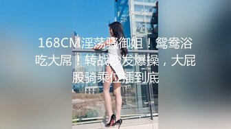 【国产AV推荐星耀】麻豆传媒豪乳女神「吴梦梦」无套系列MM-81《恋上美足黑丝》德国异域乱操内射