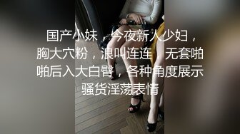 我迷奸了美丽的小姨子