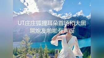 《反差人妻☀️精品泄密》露脸才是王道！万狼求档网红高颜值丰腴肉感骚婊【小母猫】私拍紫薇啪啪调教极品泄欲炮架子 (1)