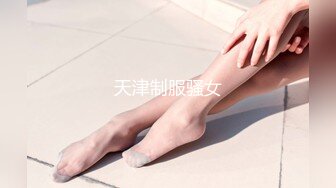 [2DF2] 《新人试深浅》新人老牛酒店约小卡片卖淫女嫖妓偷拍[BT种子]