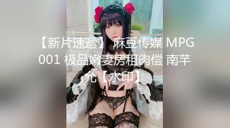 网约168cm童颜00后乖乖女,和妹子聊天慢慢投入,大眼睛纯纯的看着大屌,太清纯了