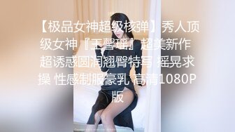 【自整理】P站ALEXANDRA C 调戏正在做饭的小姨子 在厨房地板后入   最新大合集【101V】  (25)