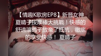 STP33605 香蕉视频传媒 潮喷淫娃御姐 夜跑变成了约炮 小水水