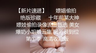 零零后女友喷水实录