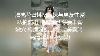 新加坡顶级福利姬混血萝莉网黄「Hinatasama」OF大尺度私拍 极品身材一线天嫩屄粉菊双穴自慰【第二弹】 (1)