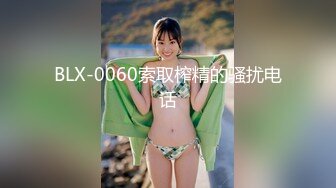 蜜桃传媒 pm-061 爸爸的乖女儿-姚宛儿