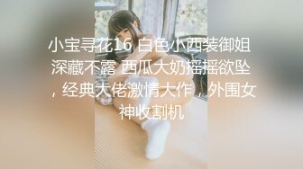 【权少很骚呐】，漂亮小少妇，风情万种超有女人味