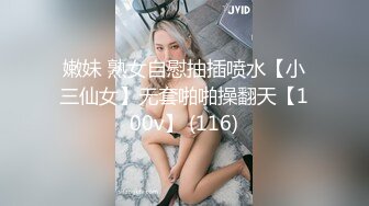 鲁A,95大胸漂亮小妍