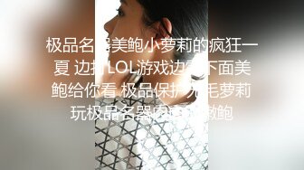 STP22979 精品小少妇 黑丝白臀 玲珑有致小骚货 直播间人气爆棚 千娇百媚共度春宵