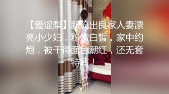 黑客破解家庭网络摄像头偷拍 被人打断腿的纹身胖哥和模特身材漂亮女友做爱好菜被猪啃了