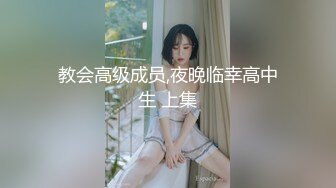 两个骚逼小婊妹全程露脸在床上让小哥玩弄，吃奶玩逼亲小嘴给狼友看特写逼逼，多体位蹂躏爆草，浪叫呻吟不止