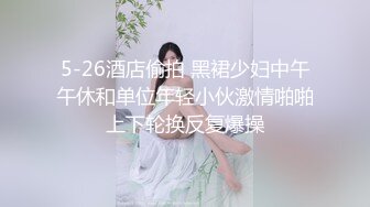 商场女厕全景偷拍几位妆容精致的小姐姐各种姿势嘘嘘9