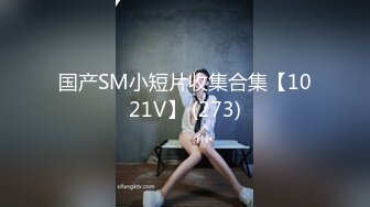  漂亮伪娘 爽不爽 哦槽好大 啊啊太猛了操死我了 小哥哥第一次和伪娘啪啪