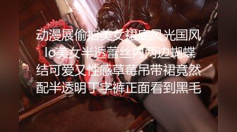 【自整理】Hot_wife_Vika 淫荡的妻子勾引她的网球教练 在草堆里和陌生人做爱   【NV】 (25)