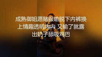 雲盤泄密》大二反差美女玩3P啪啪視頻被曝光