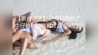 一群美女各种毛穴白虎嫩B视觉盛宴打包合集（二） (15)