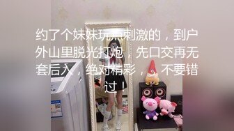 STP24923 专门喜欢搞熟女，撩起裙子一顿摸，骚女还挺享受，双腿肩上扛猛怼，翘起屁股扶着JB深插，啊啊浪叫 VIP2209