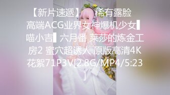 反差白嫩甜美小姐姐✅敏感易高潮不断痉挛，性感白丝大长腿 佛祖见了都要硬一硬 诱人紧致凹凸身材