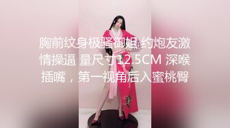 STP27149 性格活泼新人美少女！白色衬衣黑丝美腿！全裸扭腰摆臀  假屌抽插流出白浆 浴室地上骑坐呻吟极品