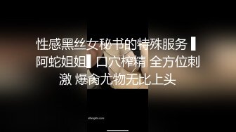 黑客破解萤石云家庭网络摄像头偷拍 年轻小夫妻忙着做爱孩子乖乖的坐在旁边玩手机看视频