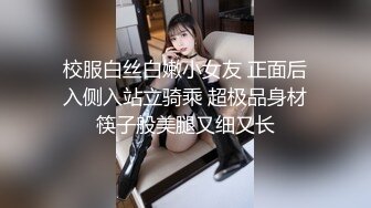 美妞看样子是刚刚被射满了一嘴