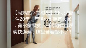  网友自拍 妈妈 儿子操的舒服吗 舒服 儿子能不能操一辈子啊 第一次內射妈妈的无毛肥鲍鱼