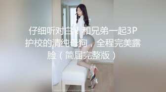 清纯少妇诱惑上门操30良家少妇，迫不及待想被操 ，骑身上揉捏屁股，倒立69姿势深喉，扶着柜子后入