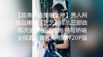 STP28644 猫爪传媒 MMZ-060《装修工的报复》艳丽女神-赵一曼