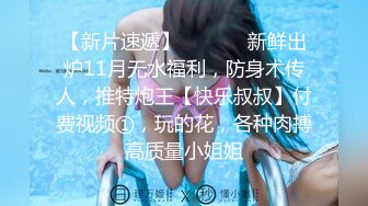 扣扣传媒 QQCM-005 杏眼含春顶级女神▌淑怡▌前女友婚后出轨 现任无能 前任中出精液从蜜壶淫靡流出