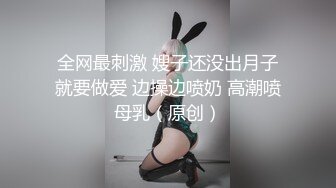 健身房约的蜜桃臀