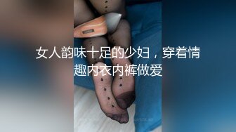 海岸线沙滩年轻女子更衣尿尿大合集（第一季） (2)