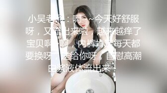 青岛人妻点潮喷水+狐狸肛塞.