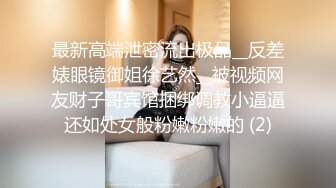 这腿能玩一年小情侣居家操逼，制服开档黑丝，情趣椅子骑坐抽插