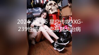 MEYD-813 [无码破解] ヤリマン爆乳団地妻 住人のチ○