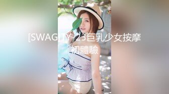 [亞洲無碼] 抖音快手全网同名极品网红福利姬【奶咪】圣诞限定，不多介绍了，女神很会搞事情的，原版4K画质[RF_MP4_5000MB] (1)