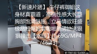 极品绿帽夫妻【吉人FQ】， 高质量换妻，群P盛宴极品身材超劲爆！高价付费福利 (9)